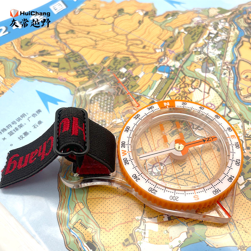 Kompas profesjonalny 2026 New  – Map Compass Orienteering recenzja i cena